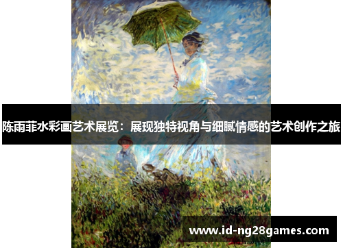 /works/1473.html