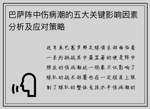 /works/1490.html
