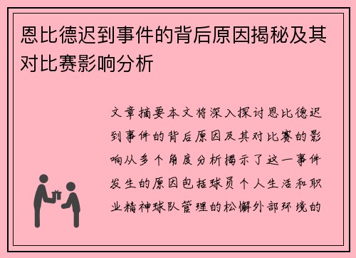 /works/1511.html