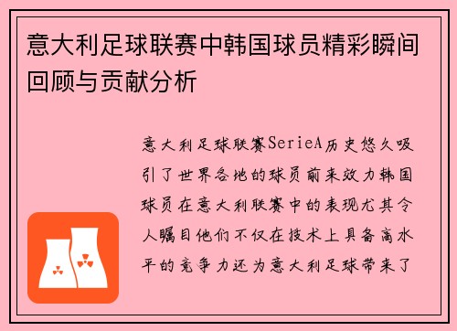 /works/1512.html