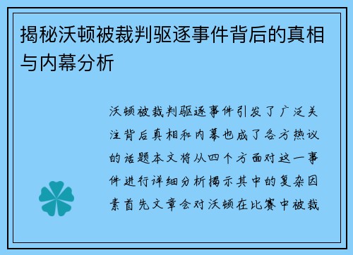 /works/1534.html