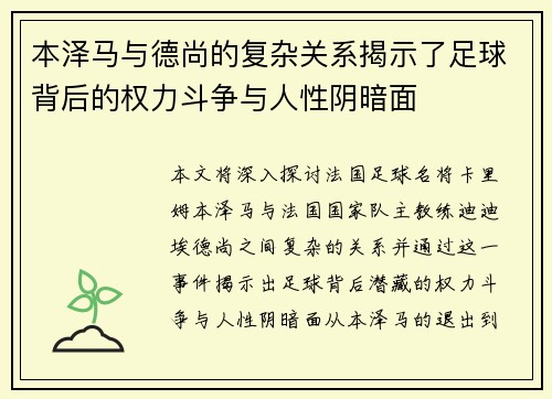 /works/1554.html