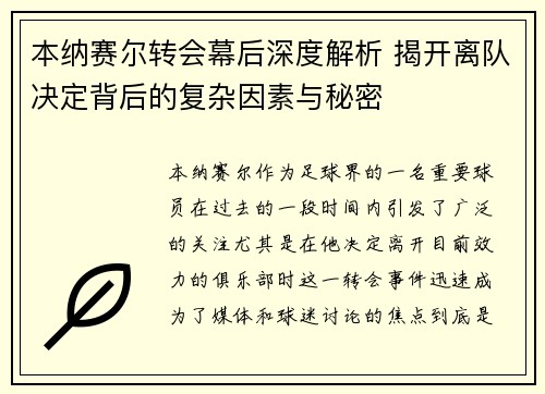 /works/1556.html