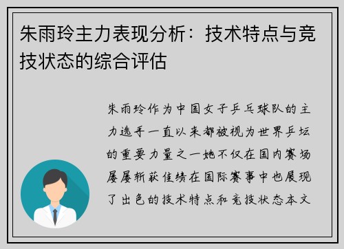 /works/1557.html