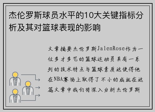/works/1561.html